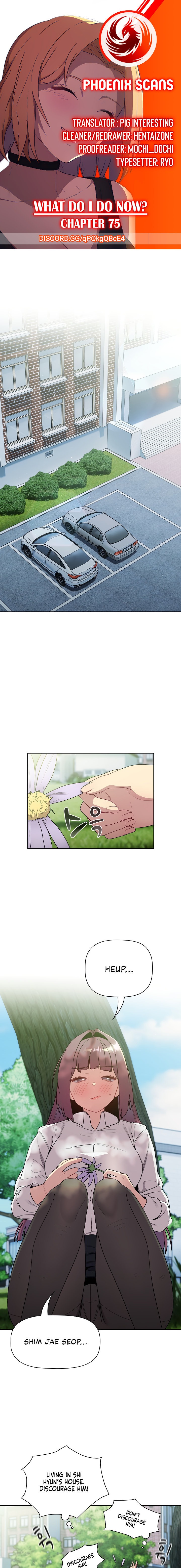 What Do I Do Now? Chapter 75 Page 1