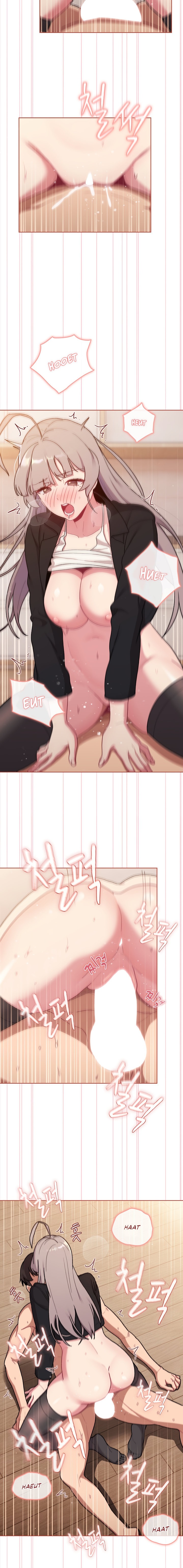 What Do I Do Now? Chapter 75 Page 12