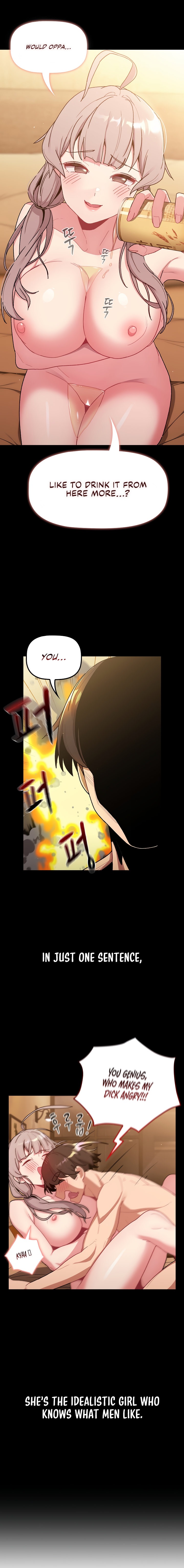 What Do I Do Now? Chapter 76 Page 13