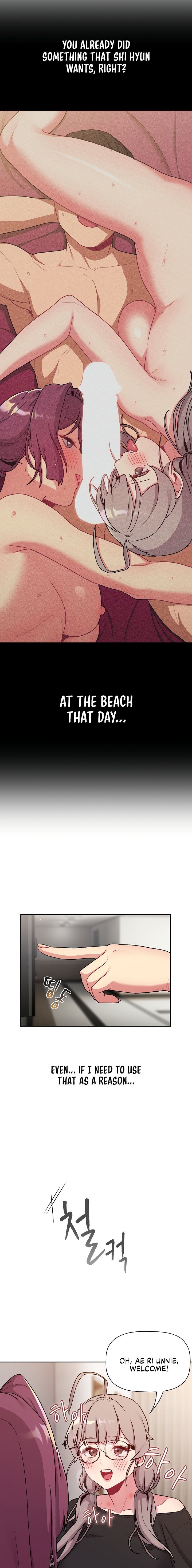What Do I Do Now? Chapter 78 Page 5