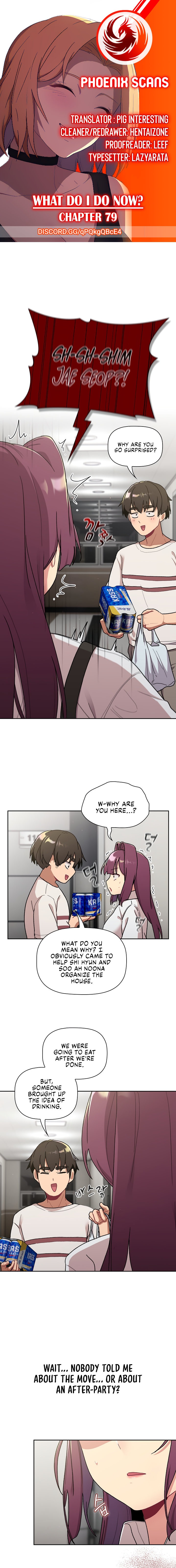 What Do I Do Now? Chapter 79 Page 1