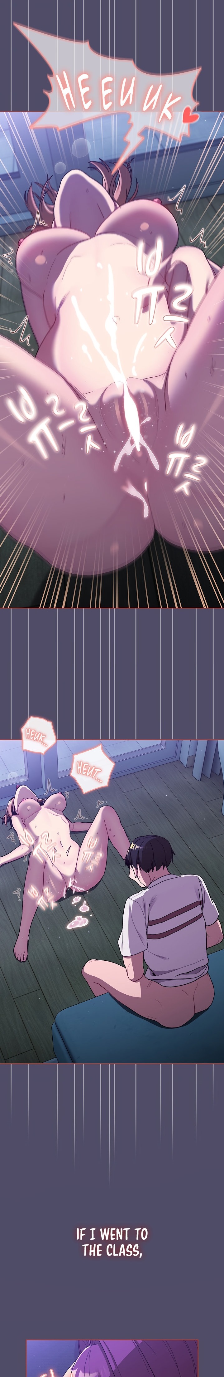 What Do I Do Now? Chapter 79 Page 19