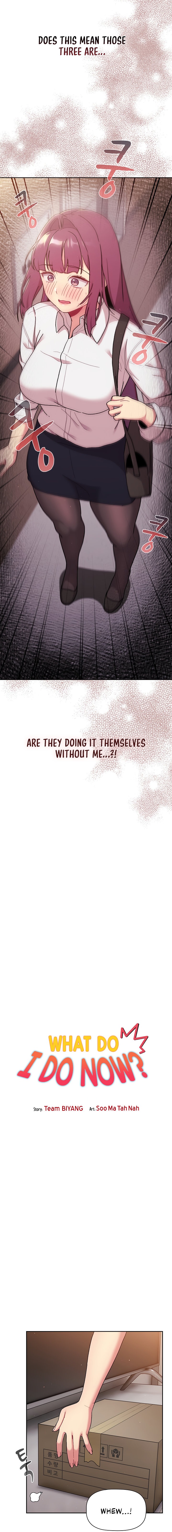 What Do I Do Now? Chapter 79 Page 2