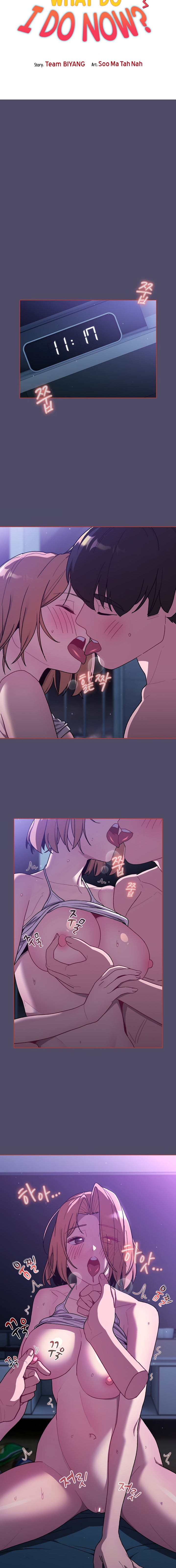 What Do I Do Now? Chapter 80 Page 3