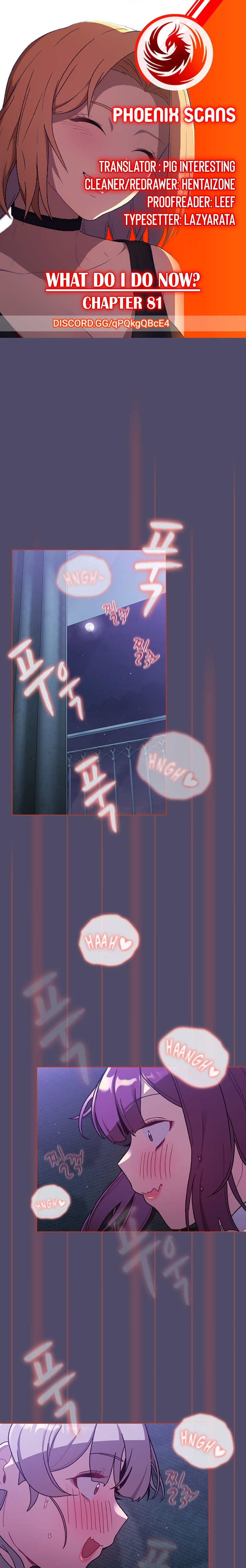 What Do I Do Now? Chapter 81 Page 1