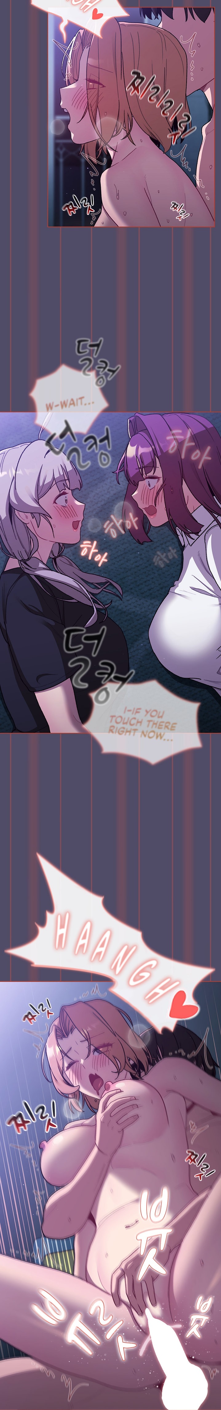What Do I Do Now? Chapter 81 Page 4