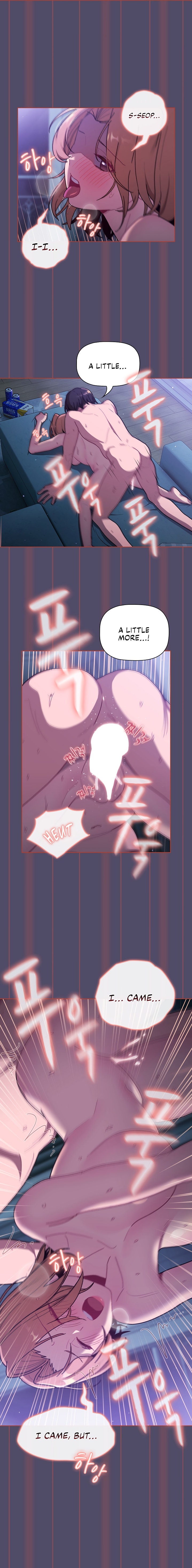 What Do I Do Now? Chapter 81 Page 5