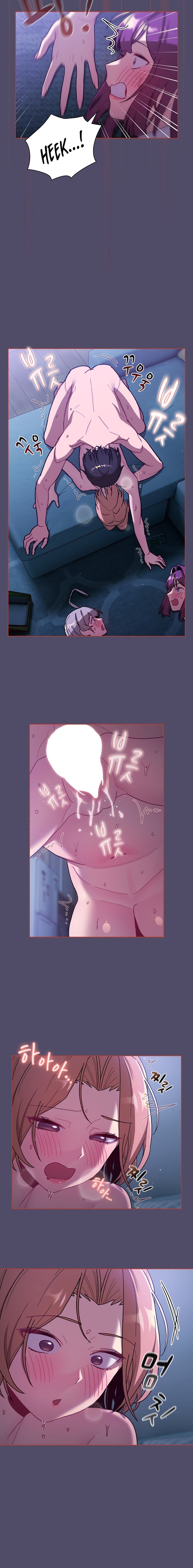What Do I Do Now? Chapter 81 Page 8