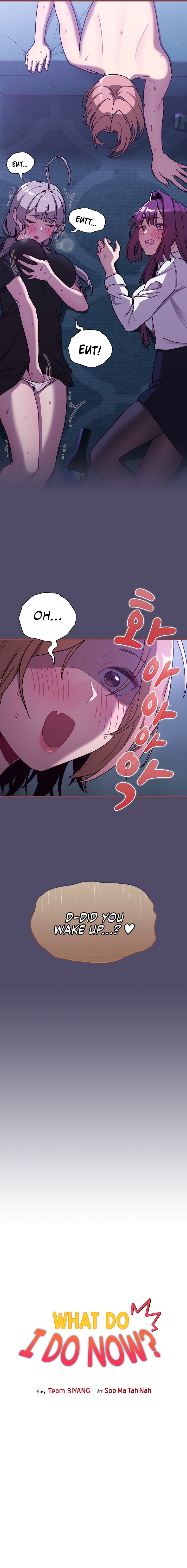 What Do I Do Now? Chapter 81 Page 9