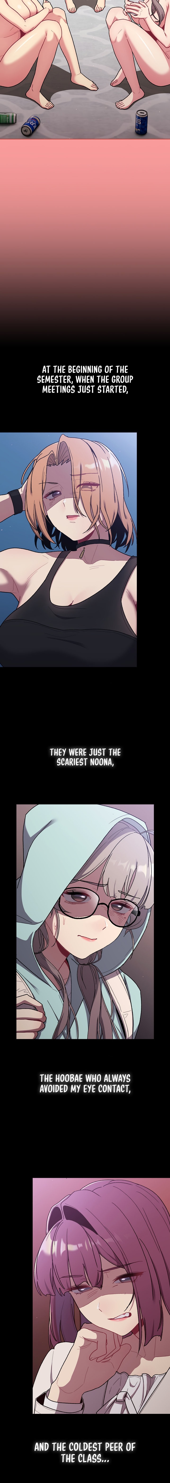 What Do I Do Now? Chapter 82 Page 12