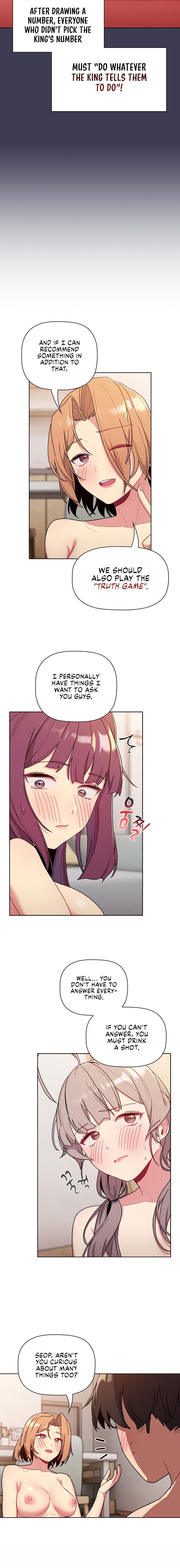 What Do I Do Now? Chapter 82 Page 16