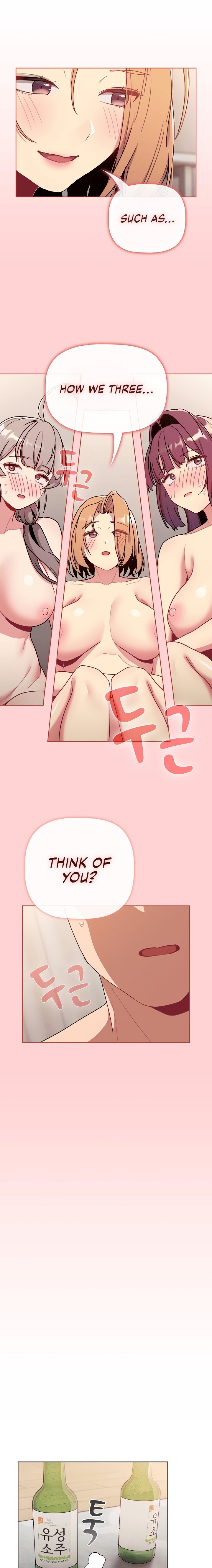 What Do I Do Now? Chapter 82 Page 17
