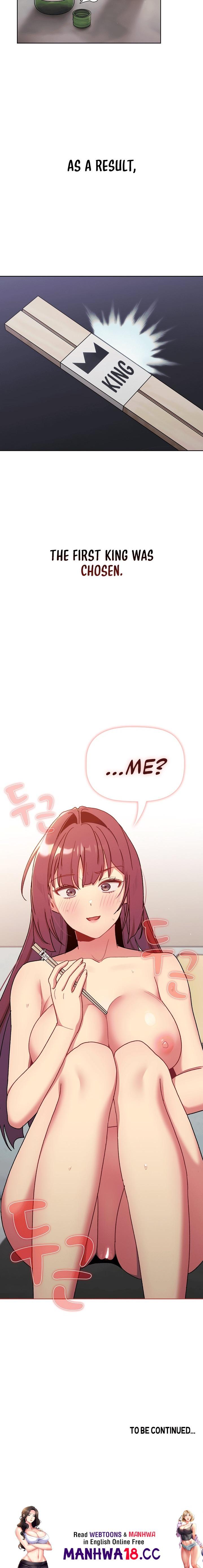 What Do I Do Now? Chapter 82 Page 18