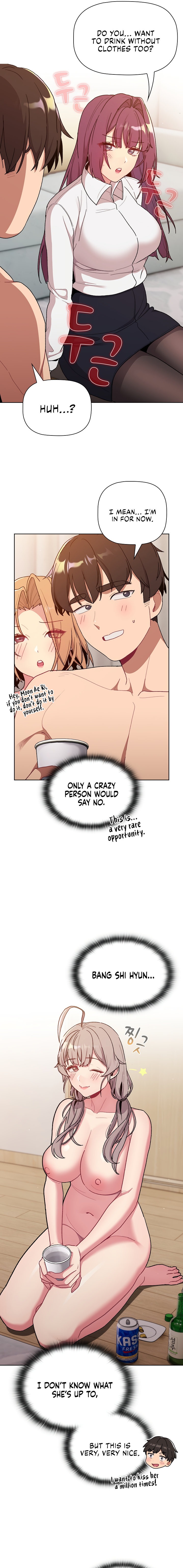 What Do I Do Now? Chapter 82 Page 5