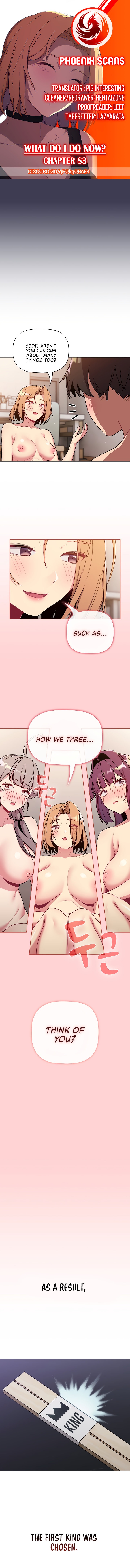 What Do I Do Now? Chapter 83 Page 1