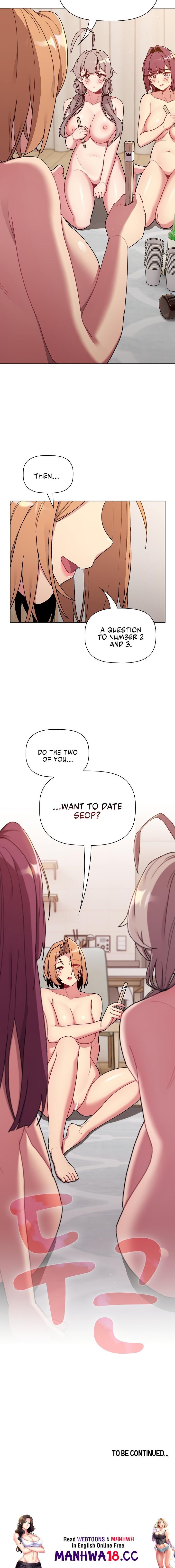 What Do I Do Now? Chapter 83 Page 15