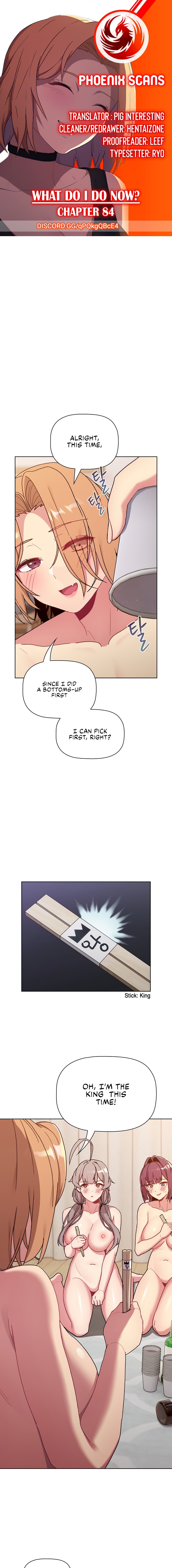 What Do I Do Now? Chapter 84 Page 1