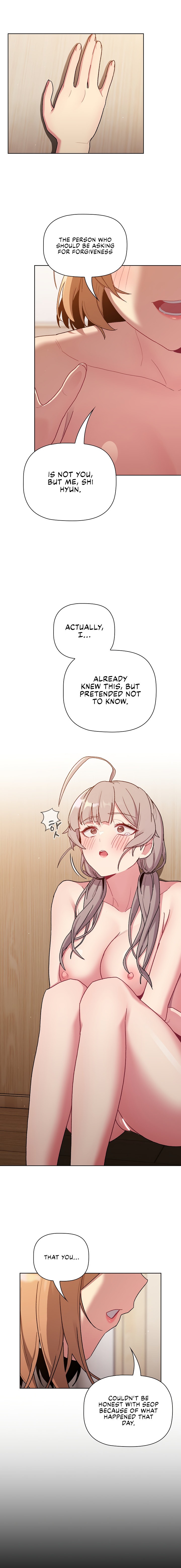 What Do I Do Now? Chapter 84 Page 16