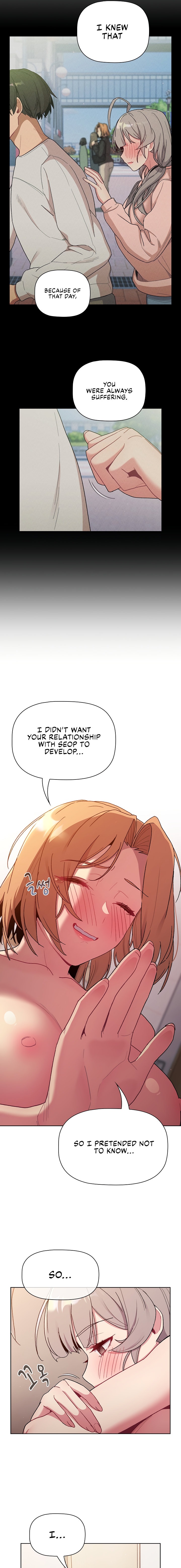 What Do I Do Now? Chapter 84 Page 17