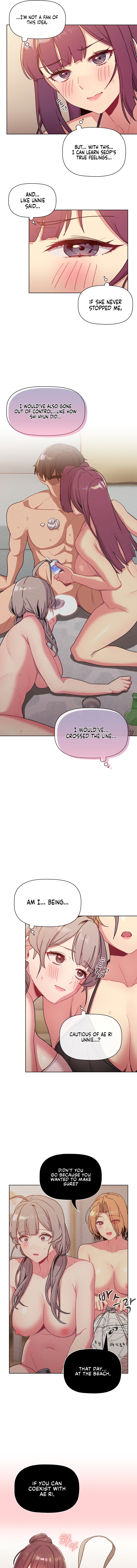 What Do I Do Now? Chapter 86 Page 7