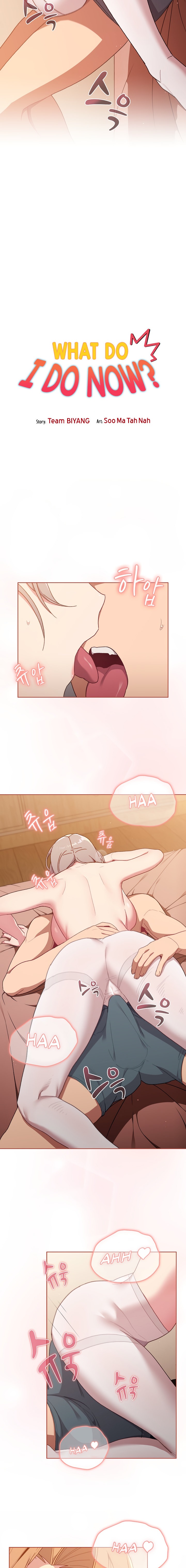 What Do I Do Now? Chapter 87 Page 2