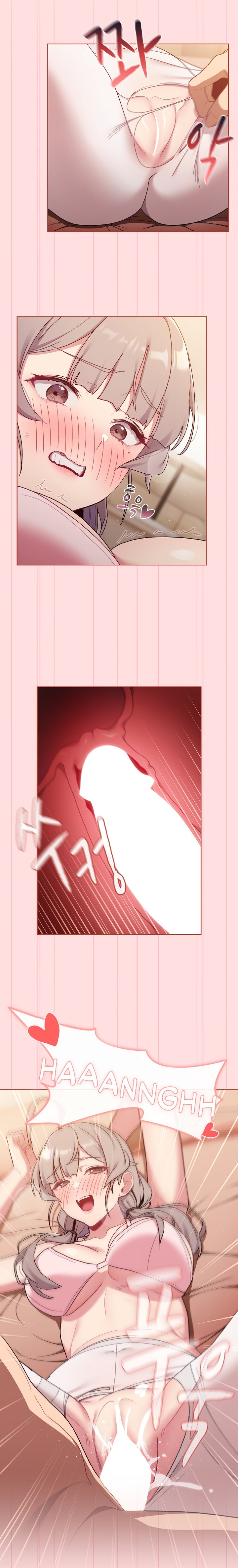 What Do I Do Now? Chapter 87 Page 5