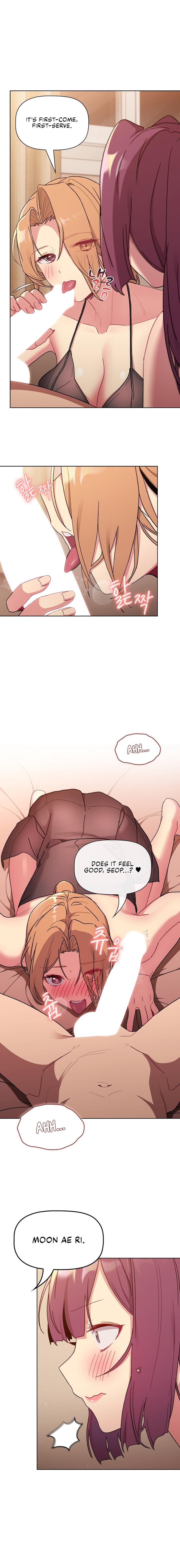 What Do I Do Now? Chapter 88 Page 12