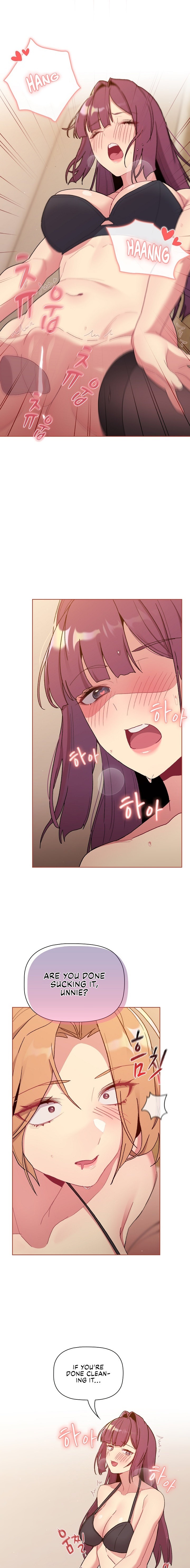 What Do I Do Now? Chapter 88 Page 17