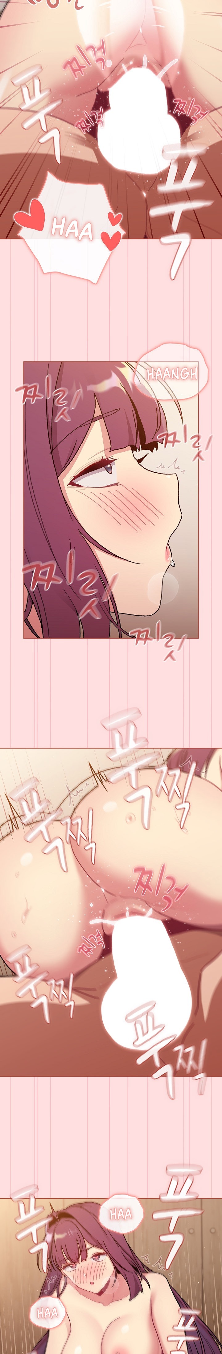 What Do I Do Now? Chapter 89 Page 11