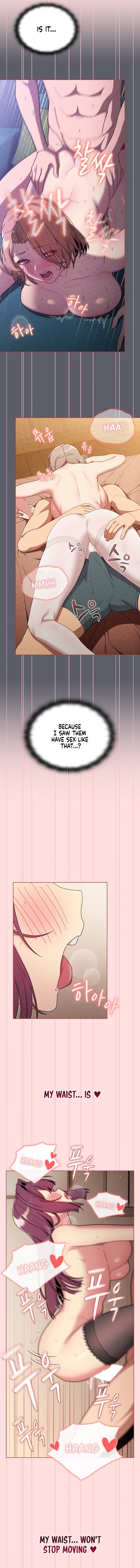 What Do I Do Now? Chapter 89 Page 13