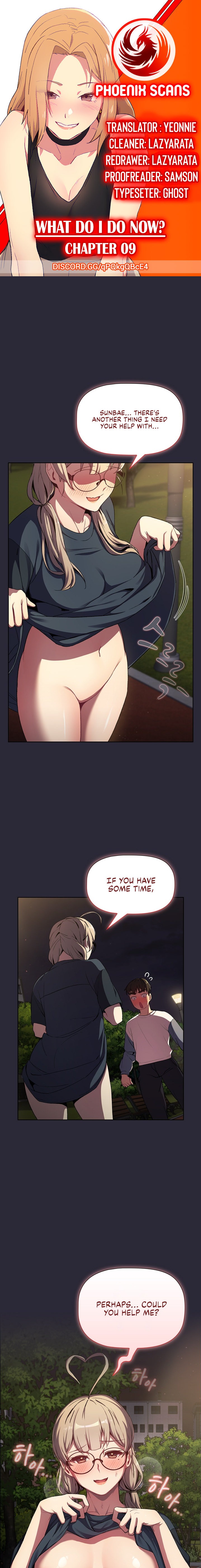 What Do I Do Now? Chapter 9 Page 1