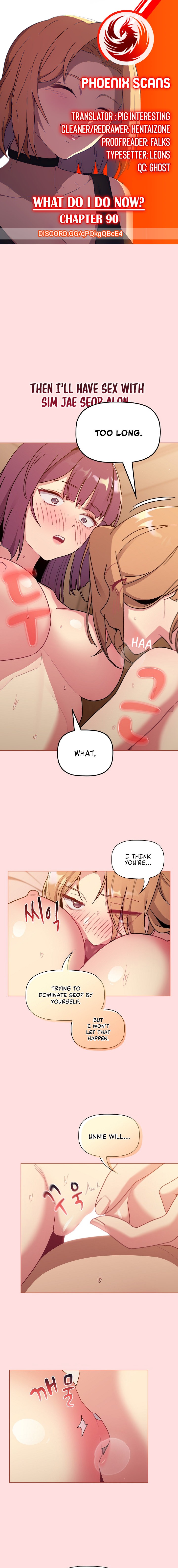 What Do I Do Now? Chapter 90 Page 1