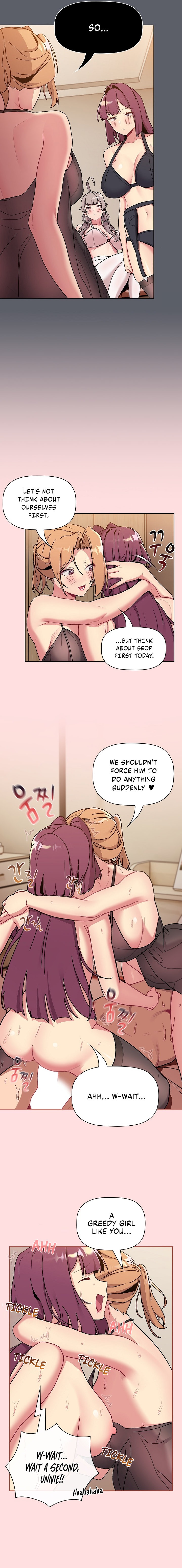 What Do I Do Now? Chapter 90 Page 5