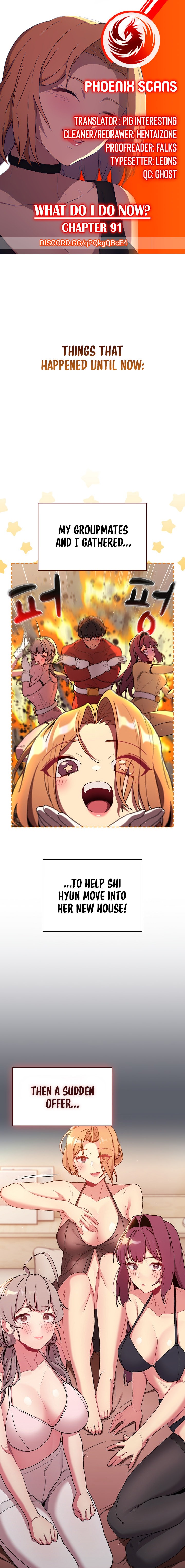 What Do I Do Now? Chapter 91 Page 1