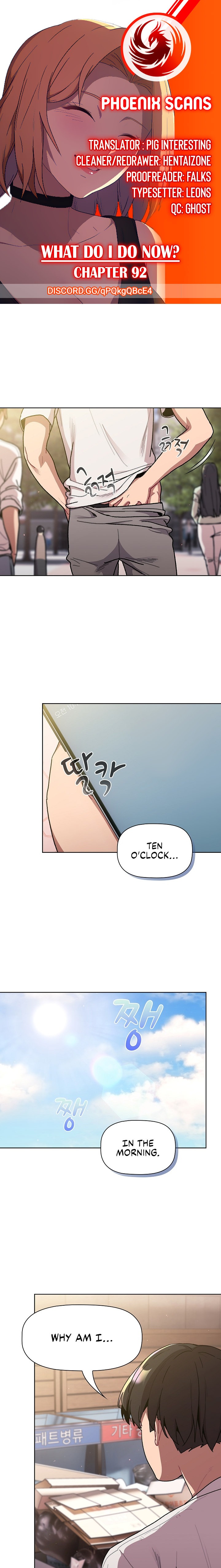 What Do I Do Now? Chapter 92 Page 1
