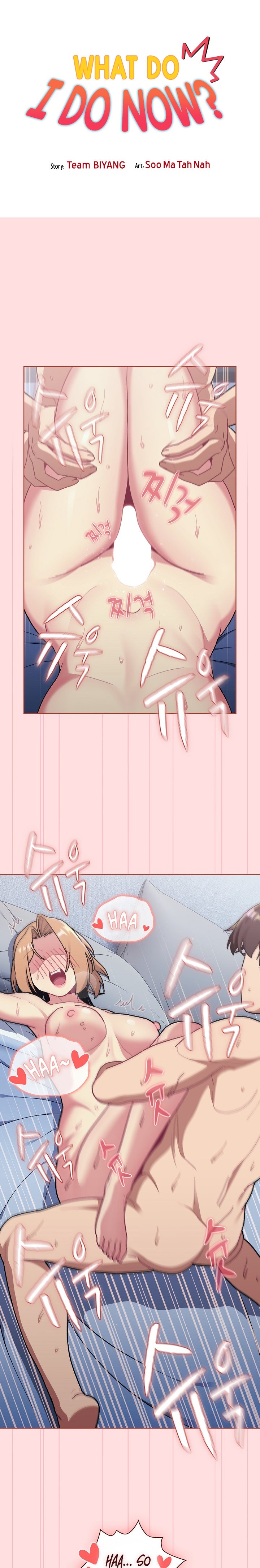 What Do I Do Now? Chapter 95 Page 5