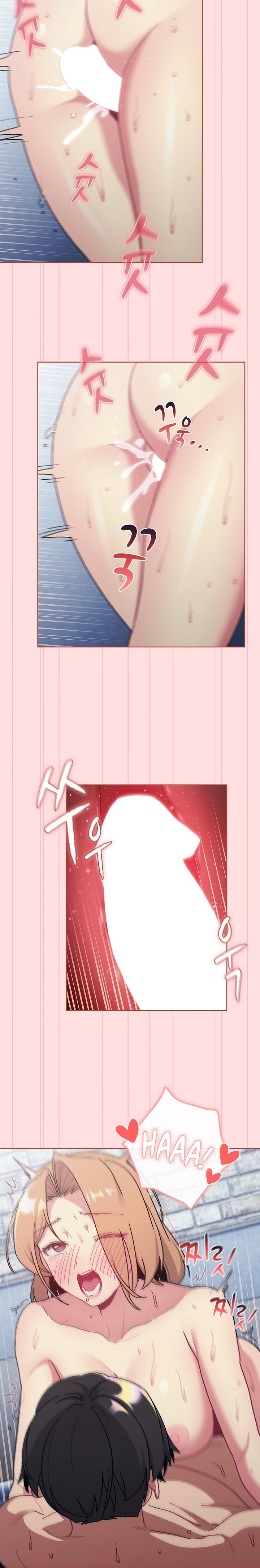 What Do I Do Now? Chapter 95 Page 8