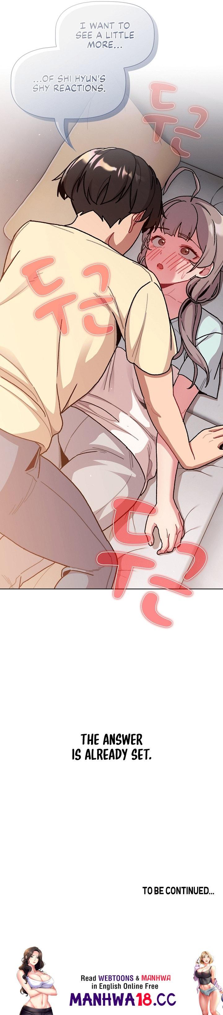 What Do I Do Now? Chapter 96 Page 17