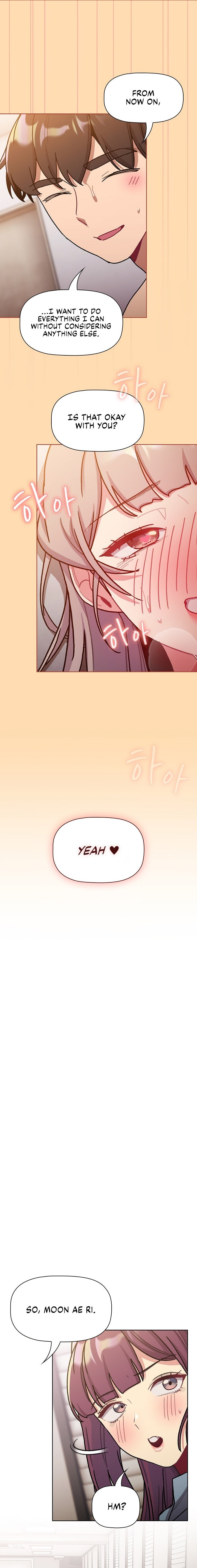 What Do I Do Now? Chapter 97 Page 17