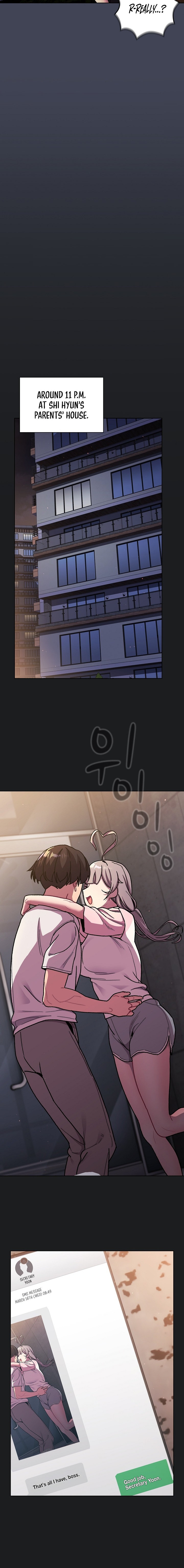 What Do I Do Now? Chapter 98 Page 16