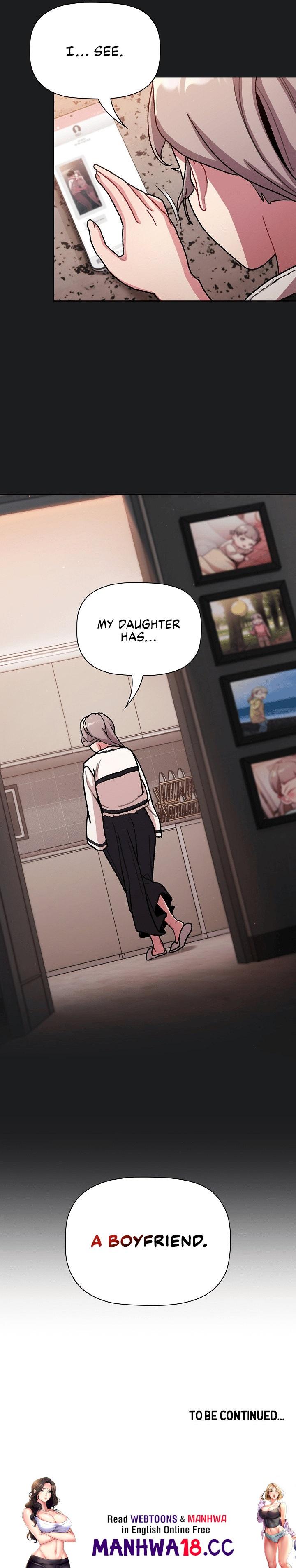 What Do I Do Now? Chapter 98 Page 17