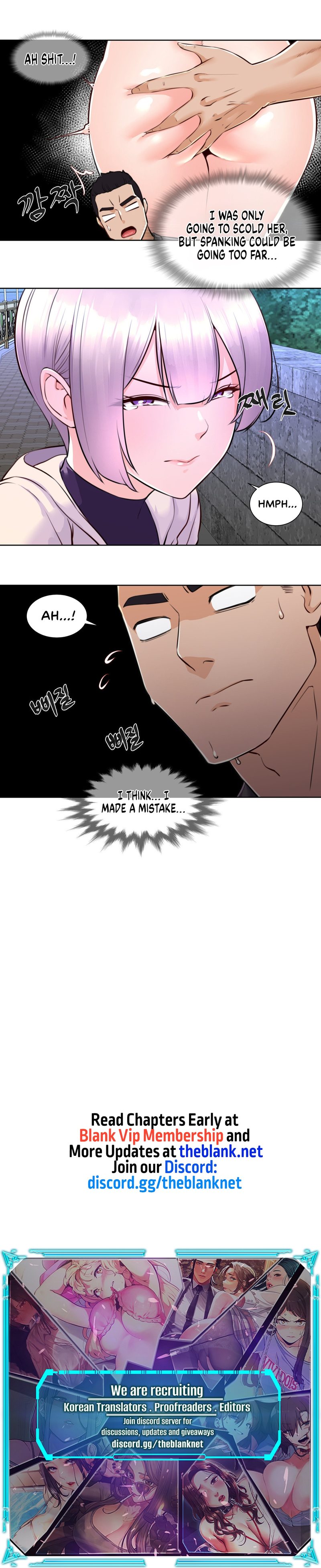 Idol Manager Chapter 2 Page 9