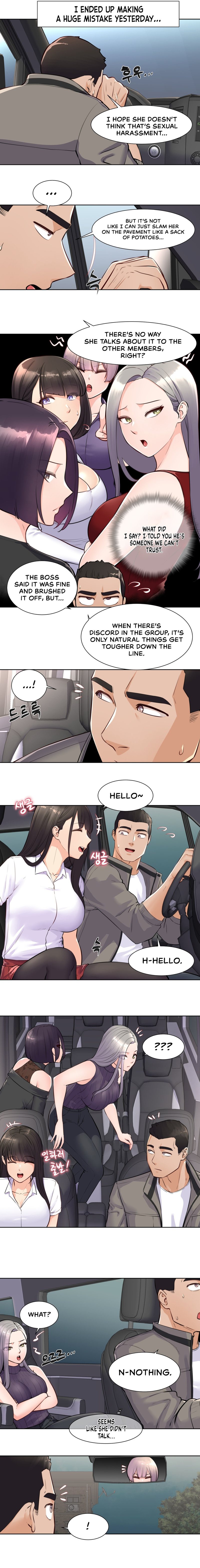 Idol Manager Chapter 3 Page 2
