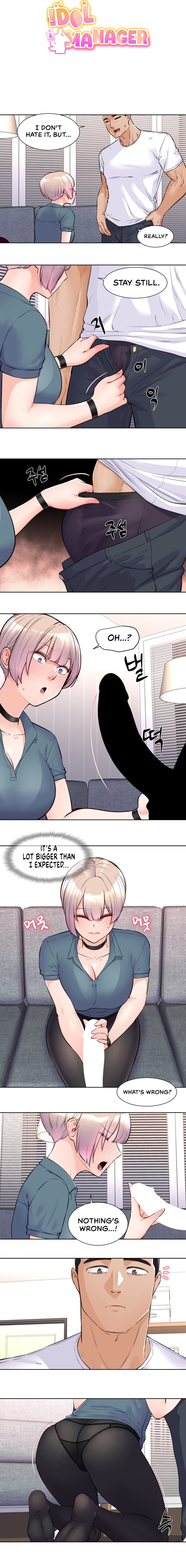 Idol Manager Chapter 4 Page 2