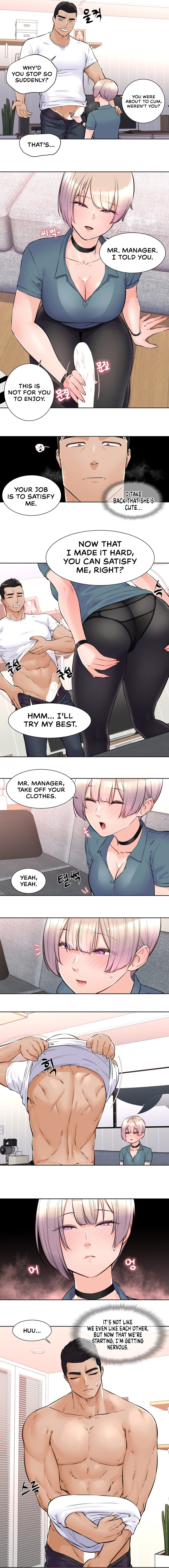 Idol Manager Chapter 4 Page 4