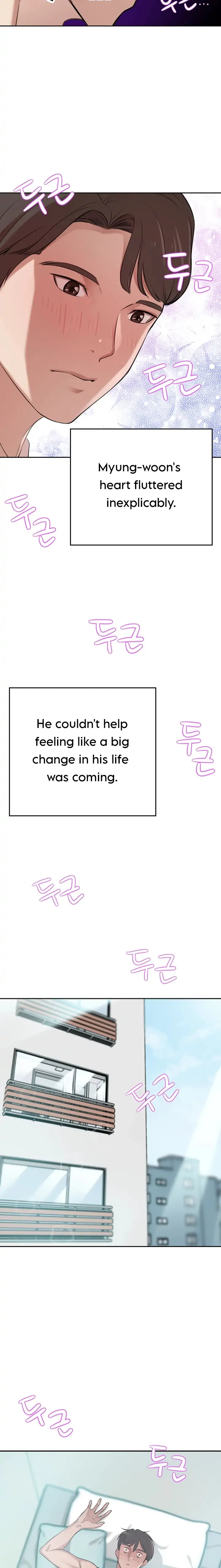 A Rich Lady Chapter 1 Page 32