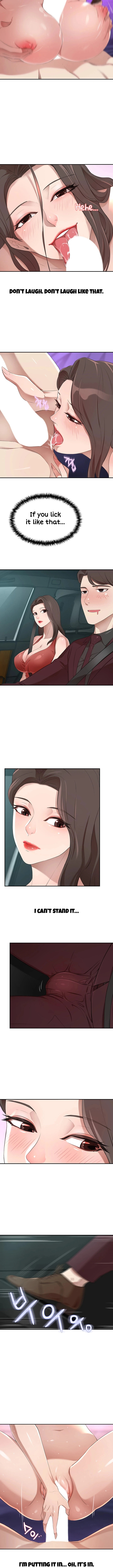 A Rich Lady Chapter 2 Page 13