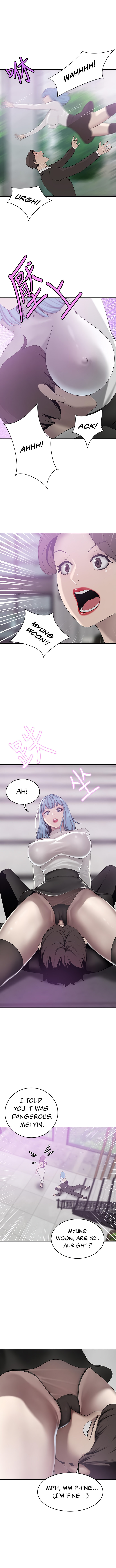 A Rich Lady Chapter 21 Page 12