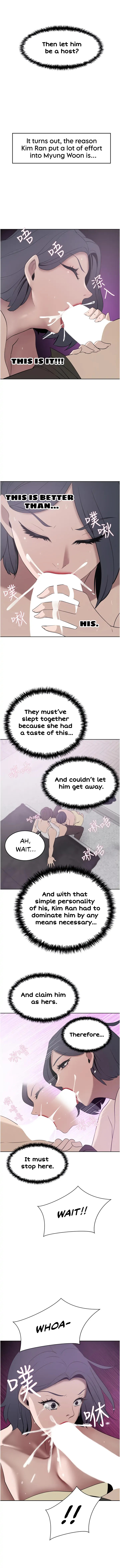 A Rich Lady Chapter 24 Page 11