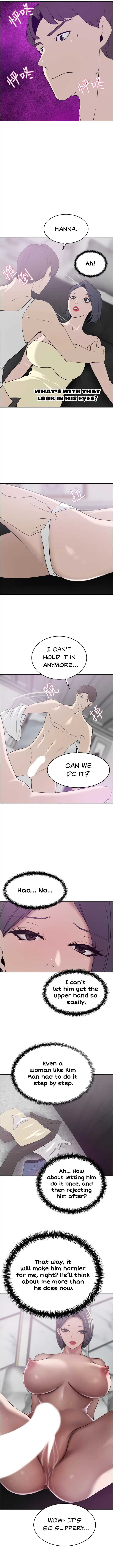 A Rich Lady Chapter 24 Page 13